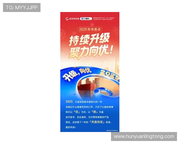 凯发集团最新消息：数字化转型取得突破性进展与未来展望