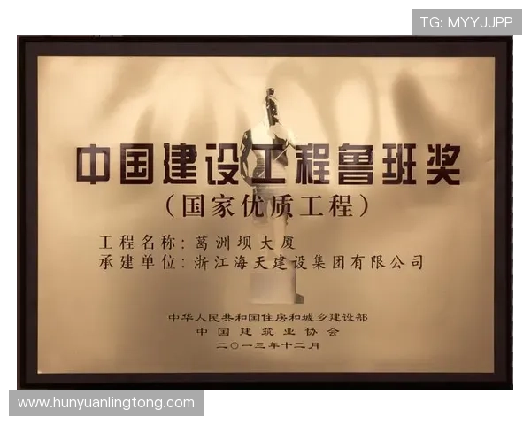 凯发集团娱乐平台：严格的安全措施保障玩家资金与信息安全