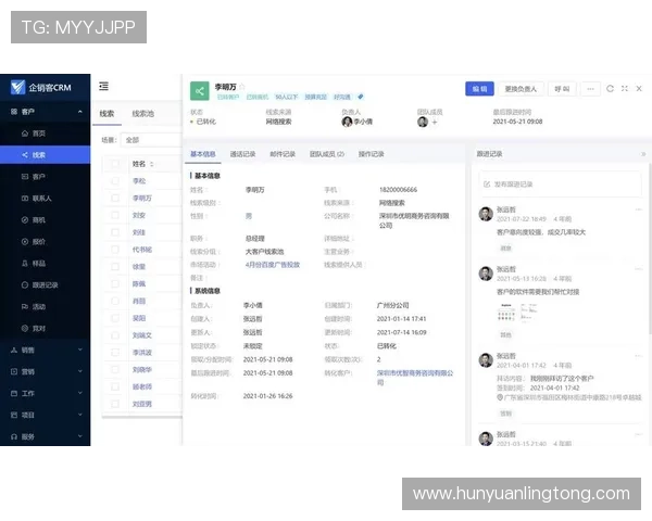 ag亚游娱乐游戏平台介绍:优质客户服务体系与用户体验提升策略