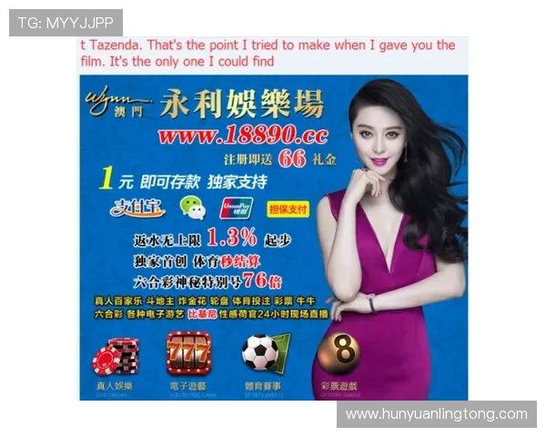 AG国际网娱乐app安全可靠，玩家尽享高品质娱乐体验