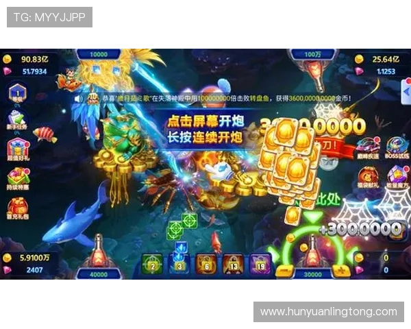 ag捕鱼官网下载优惠活动,丰富奖励等你来领取免费体验