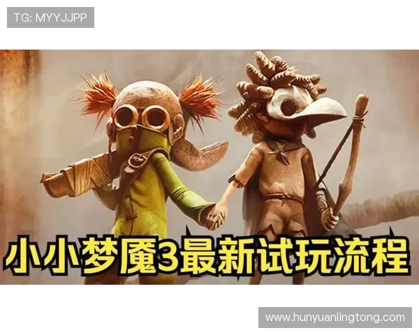 ag还可以试玩吗，试玩后常见的问题与解决方案分享