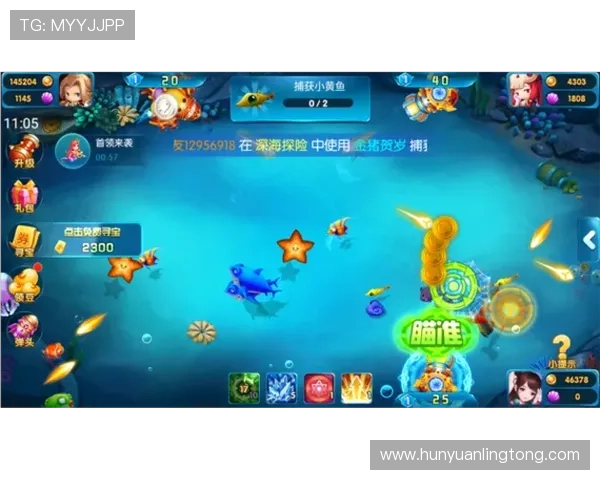 PA扑鱼登陆平台带你开启全新捕鱼体验，一站式游戏娱乐享不停