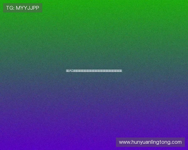 澳门AG真人娱乐平台多样化游戏选择满足不同玩家需求打造专业娱乐体验平台