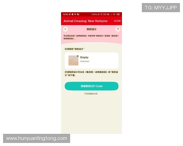 简单易懂的凯发集团会员注册流程:看完你也能轻松上手