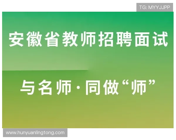 凯发备用网址：2024年最全最可靠的官方登录地址解析