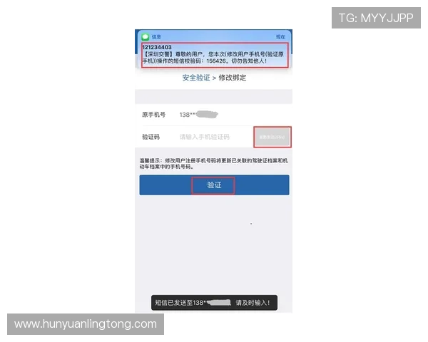 凯发官方旗舰店客服电话号码变更及联系方式更新通知