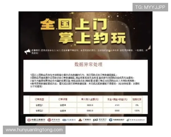 全面介绍k8比特币赌场的注册流程、充值提现技巧及常见问题解决方案