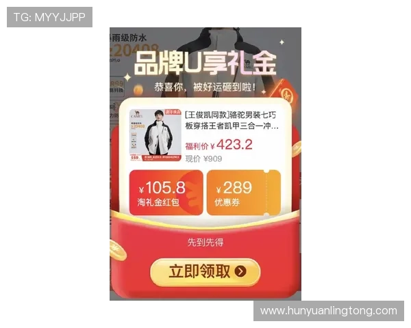 凯发ag官方入口最新优惠活动，丰富奖励助你轻松赢取丰厚奖金