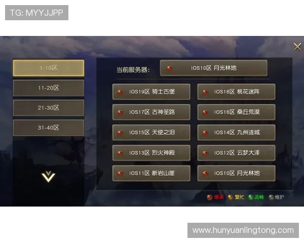 K8旗舰厅在线：用户反馈与平台改进措施助力打造更优质的游戏环境