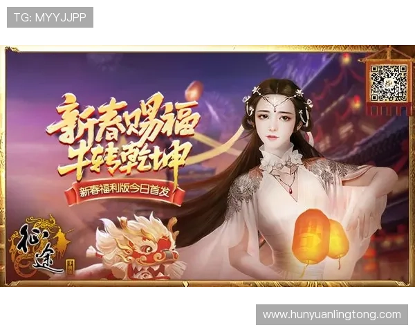 凯发旗舰厅登录免费下载官网带你体验最新游戏内容与丰富福利活动的详细指南