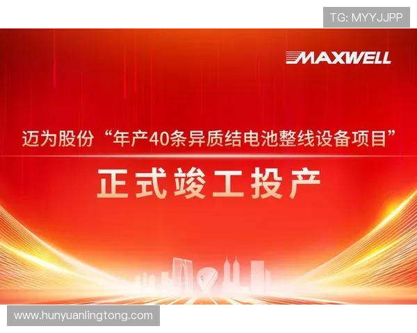 凯发首页地址有什么内容详解凯发首页地址提供的服务项目和用户指南凯发首页地址的内容更新情况和使用说明