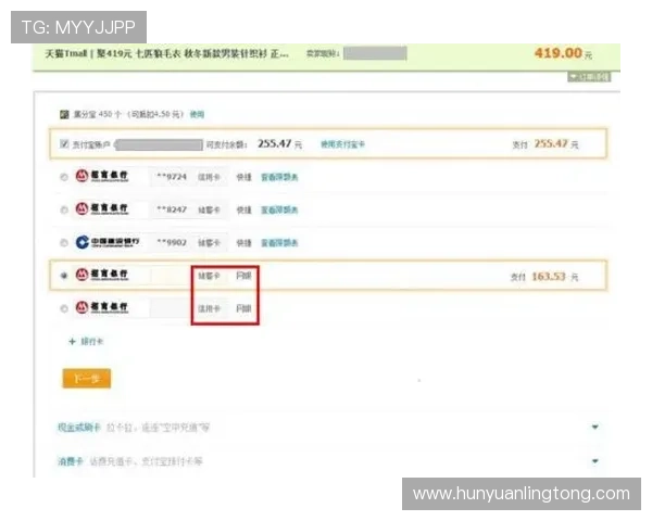 如何在K89游官网充值，安全快捷的支付方式和操作流程介绍