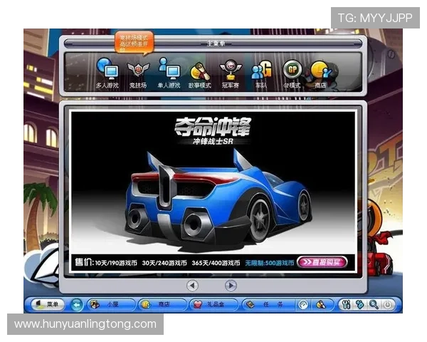 最新版本的k8游戏平台下载地址及安全安装指南推荐