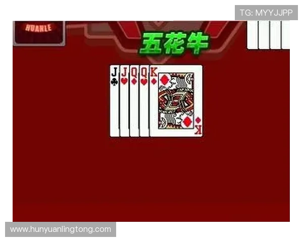 凯发单挑牛牛玩家常见问题解答，解决新手入门和操作疑难