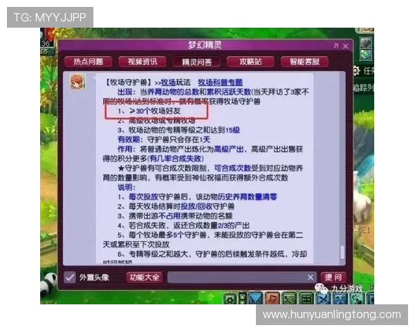 凯发地址官方地址导航指南，轻松解决登录难题确保游戏畅玩无忧