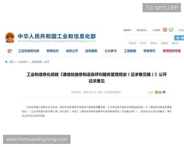 凯发注册送21官网平台安全措施保障玩家资金与个人信息安全