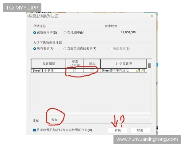 K8国际官方网站入口常见问题解答，帮助用户快速解决登录过程中遇到的各种难题