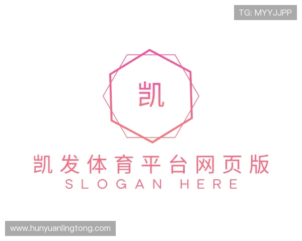 认识凯发体育平台网页版